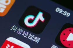 （6分钟科普下）定西市热线电话号码_哔哩哔哩-2